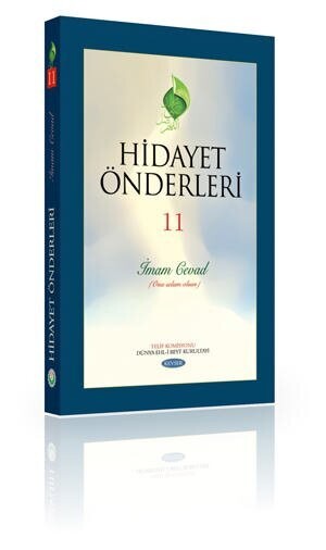 Hidayet Önderleri İmam Cevad c.11