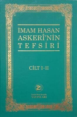 İmam Hasan Askeri’nin Tefsiri 1-2