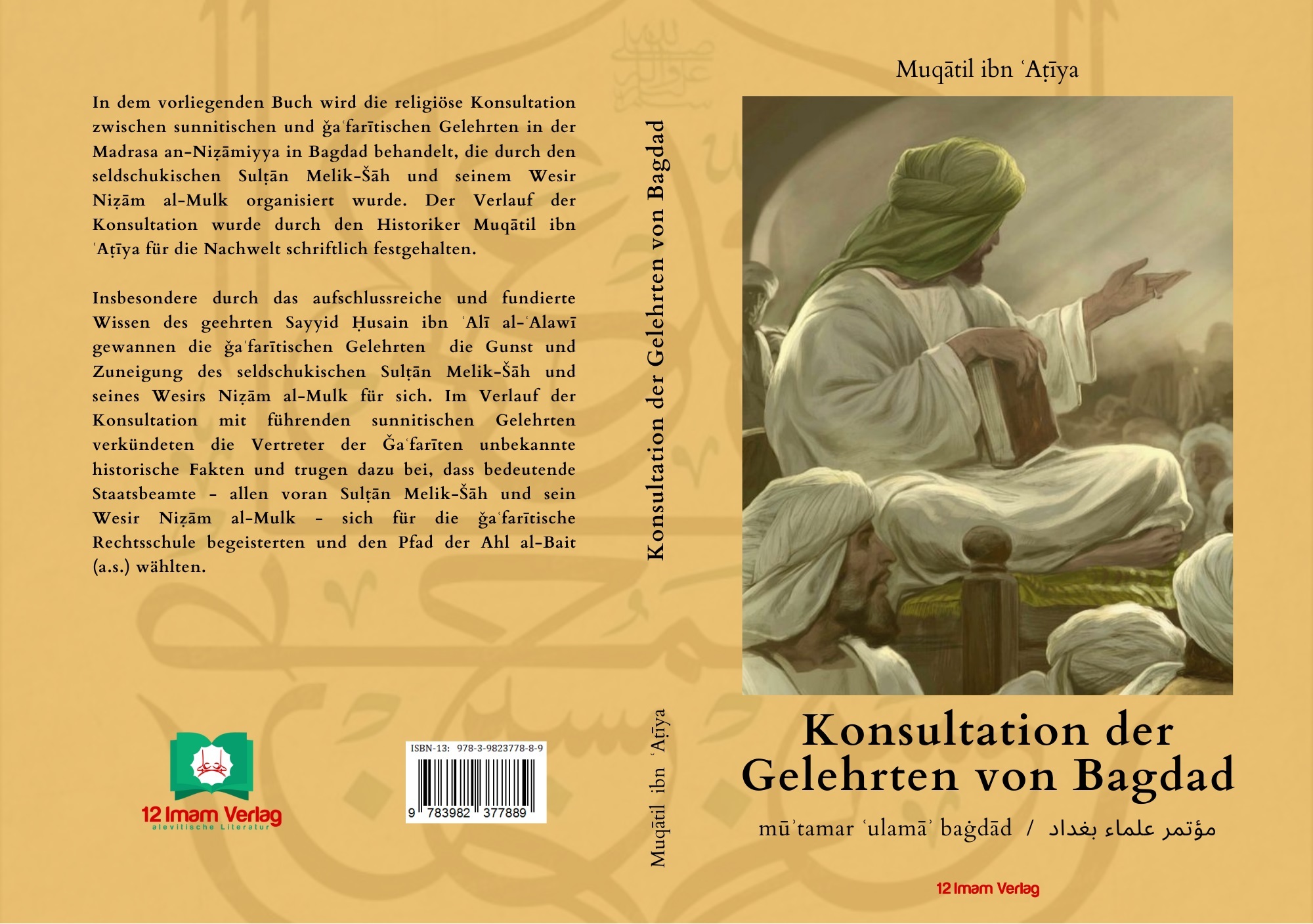 Konsultation der Gelehrten von Bagdad