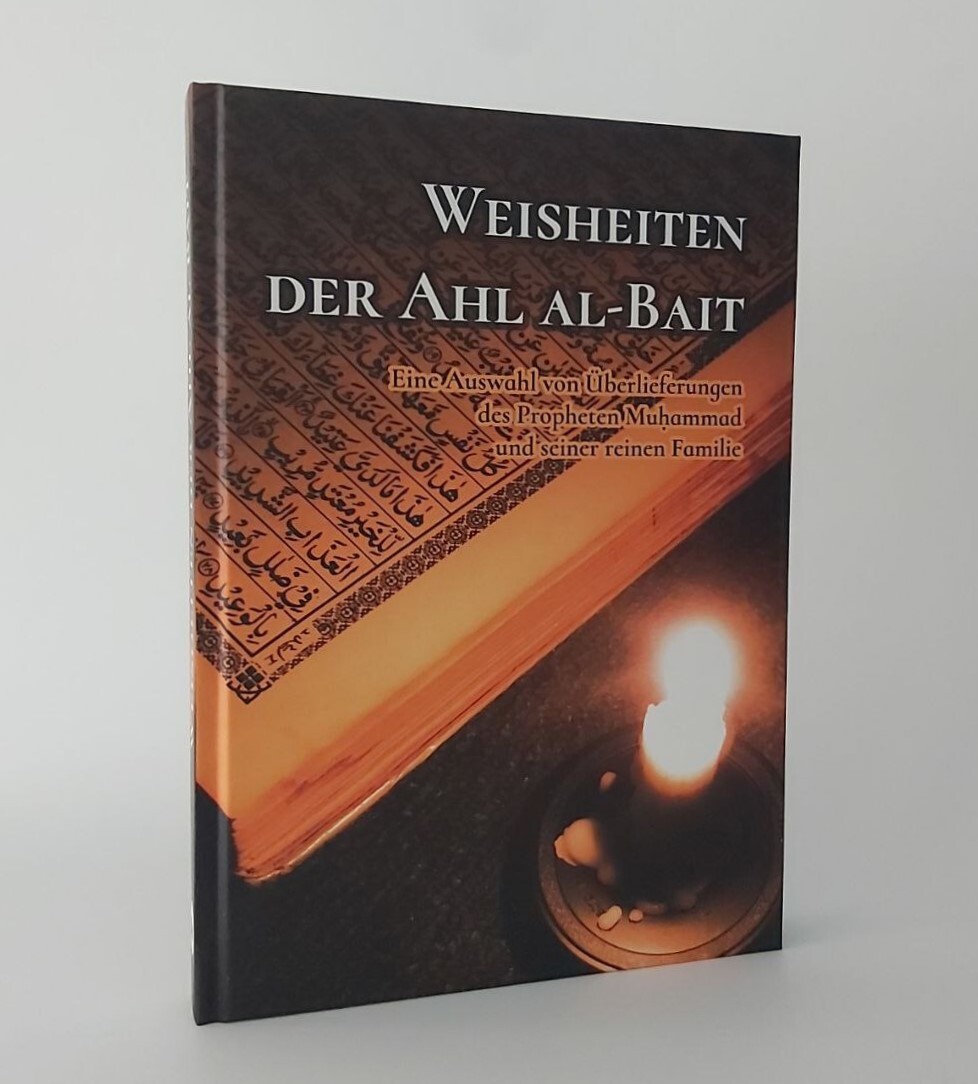 Weisheiten der Ehl-i Beyt