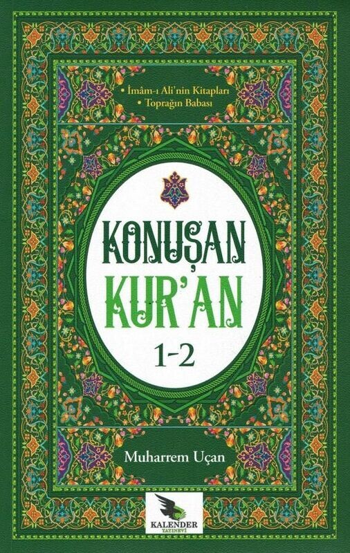 Konuşan Kuran 1-2 Konuşan Kuran 1-2