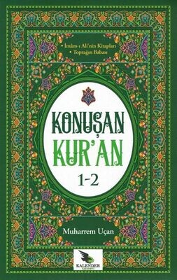 Konuşan Kuran 1-2 Konuşan Kuran 1-2