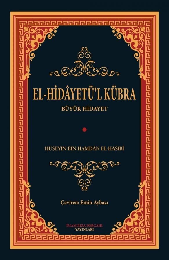 El-Hidâyetü'l-Kübra