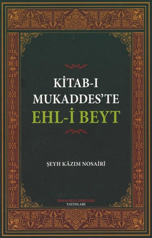 Kitab-ı Mukaddes'te Ehl-i Beyt