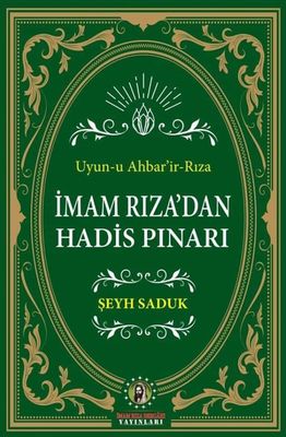 Hadis