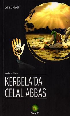 Kerbela (Türkçe)