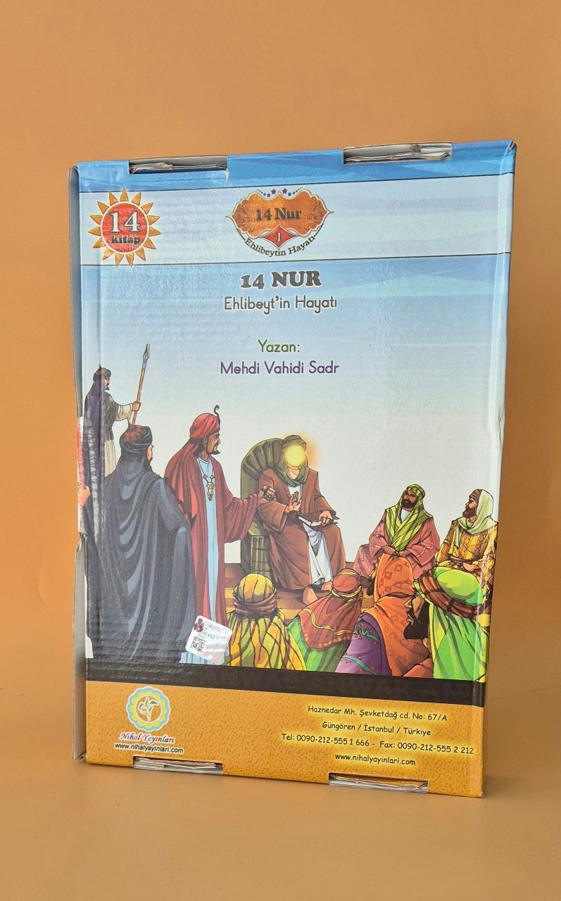 14 Nur - Ehlibeyt'ın Hayatı (14 cilt)
