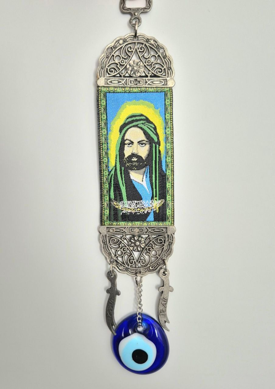 Zülfikar Hz. Ali Wandbehänge