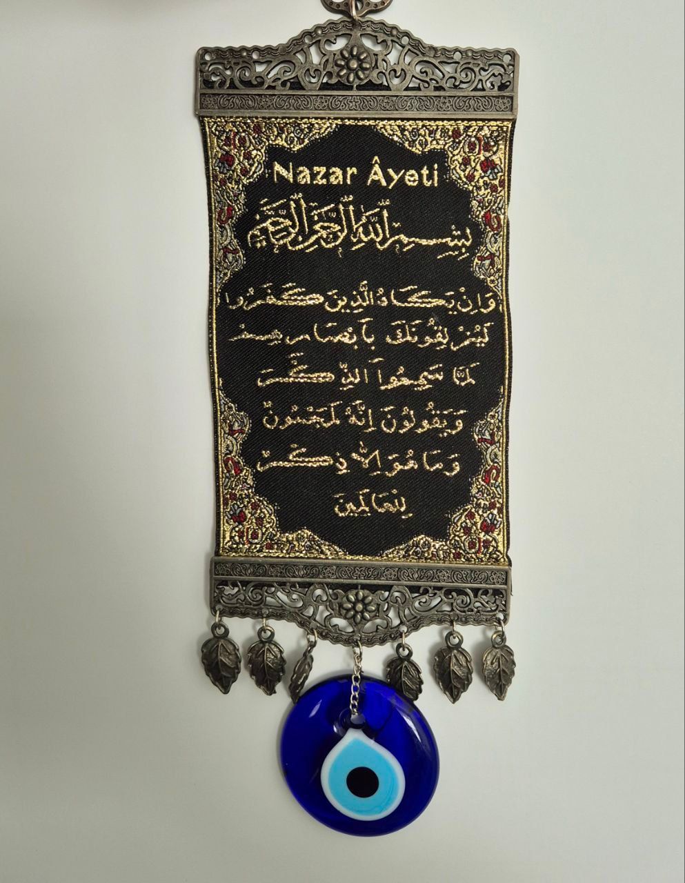 Nazar Ayeti mit Nazar Boncuk