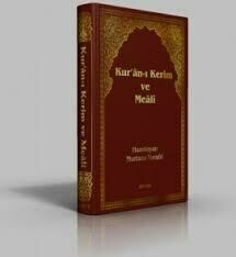 Kuran-ı Kerim ve Meali (Küçük Boy)