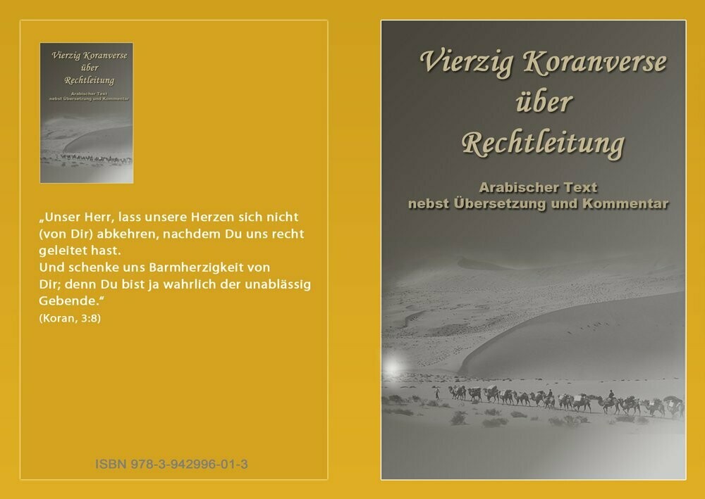 Vierzig Koranverse über Rechtleitung Vierzig Koranverse über Rechtleitung