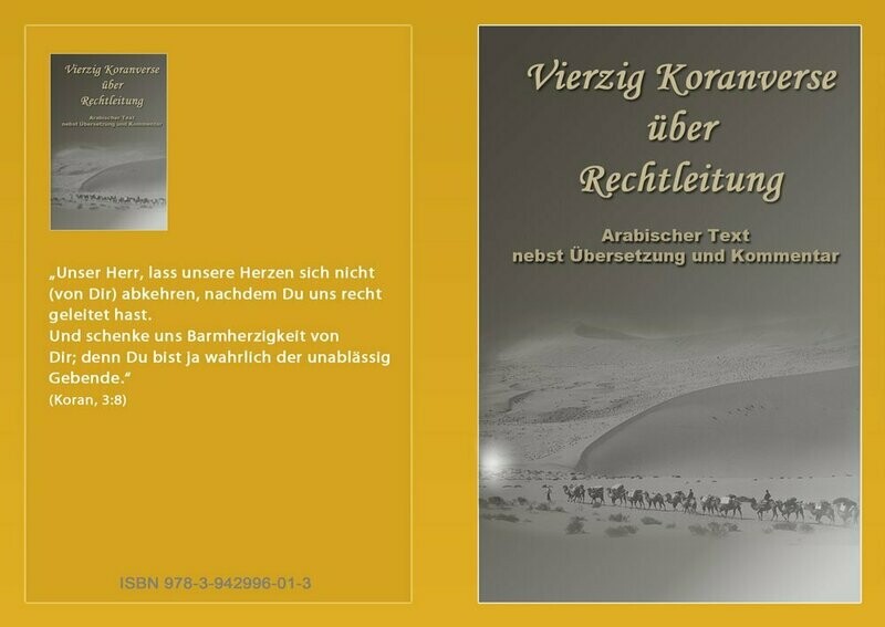 Vierzig Koranverse über Rechtleitung