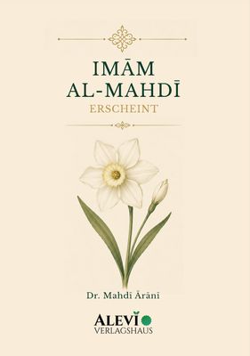 Imām al-Mahdī erscheint Imām al-Mahdī erscheint