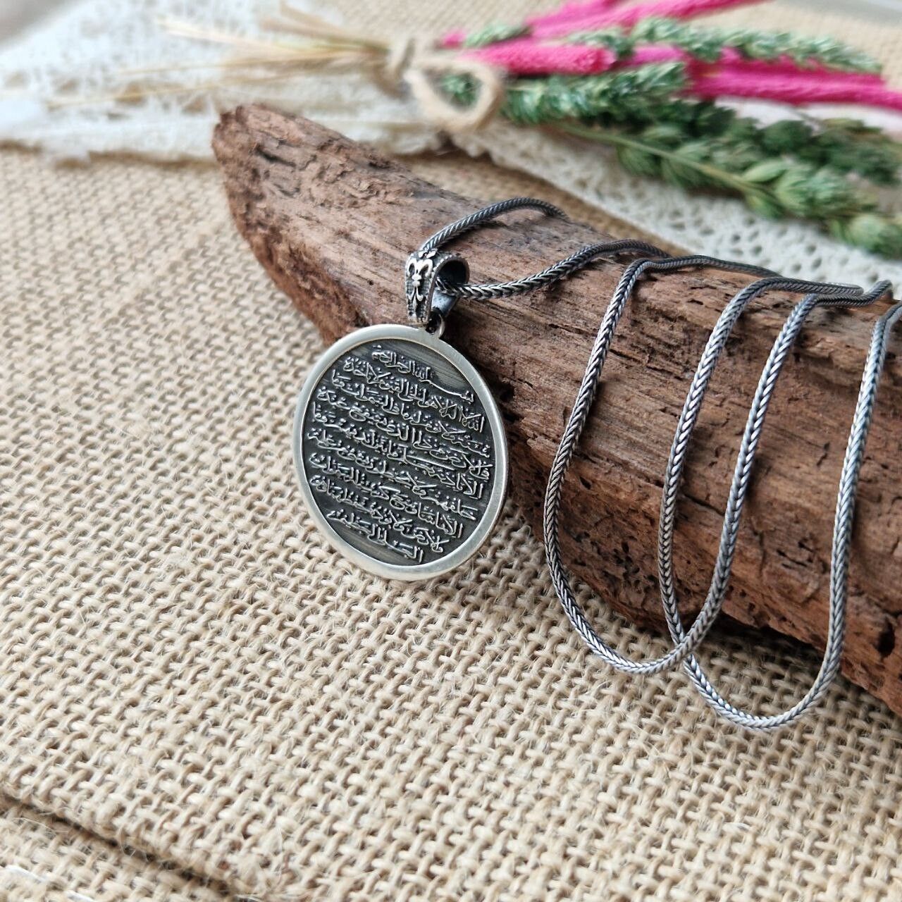 Ayat al-Kursi Halskette 925 Sterling Silber