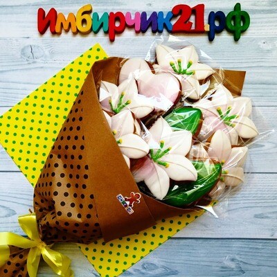 Имбирные пряники цветы Имбирные пряники цветы
