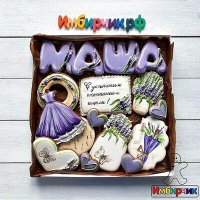 Имбирные пряники Имена Мария Имбирные пряники Имена Мария