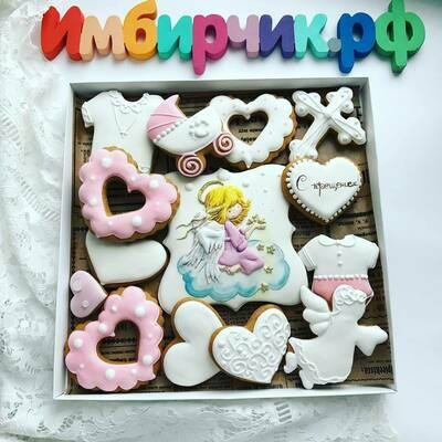 Имбирные пряники на крещение Имбирные пряники на крещение