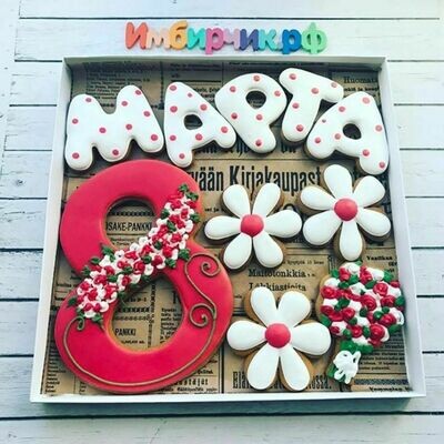 Имбирные пряники 8 марта Имбирные пряники 8 марта
