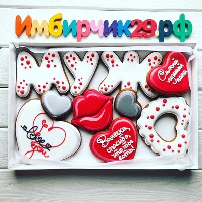 Имбирные пряники Любовь Имбирные пряники Любовь