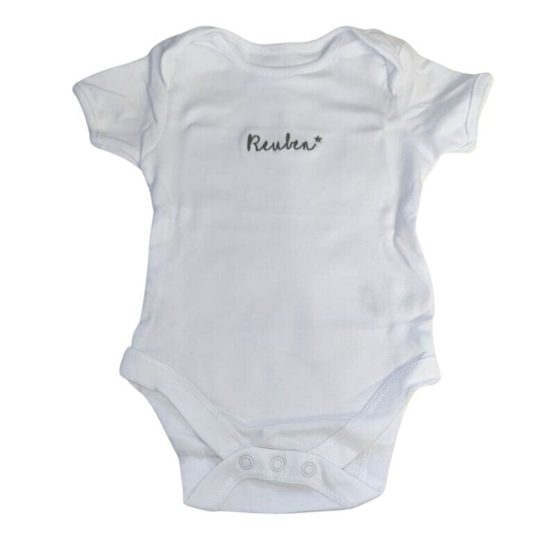 Personalised Baby Vest with Name