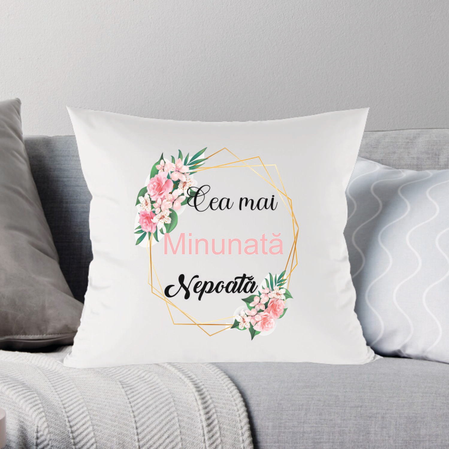 Pernă „Cea mai minunată nepoată”