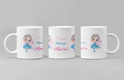 Cana „Cea mai minunată nepoțică” – Cadou dulce și colorat pentru o fetiță deosebită