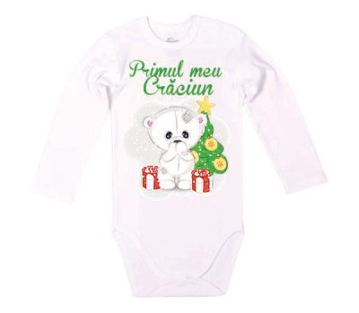 Body bebelus Primul meu Craciun -3