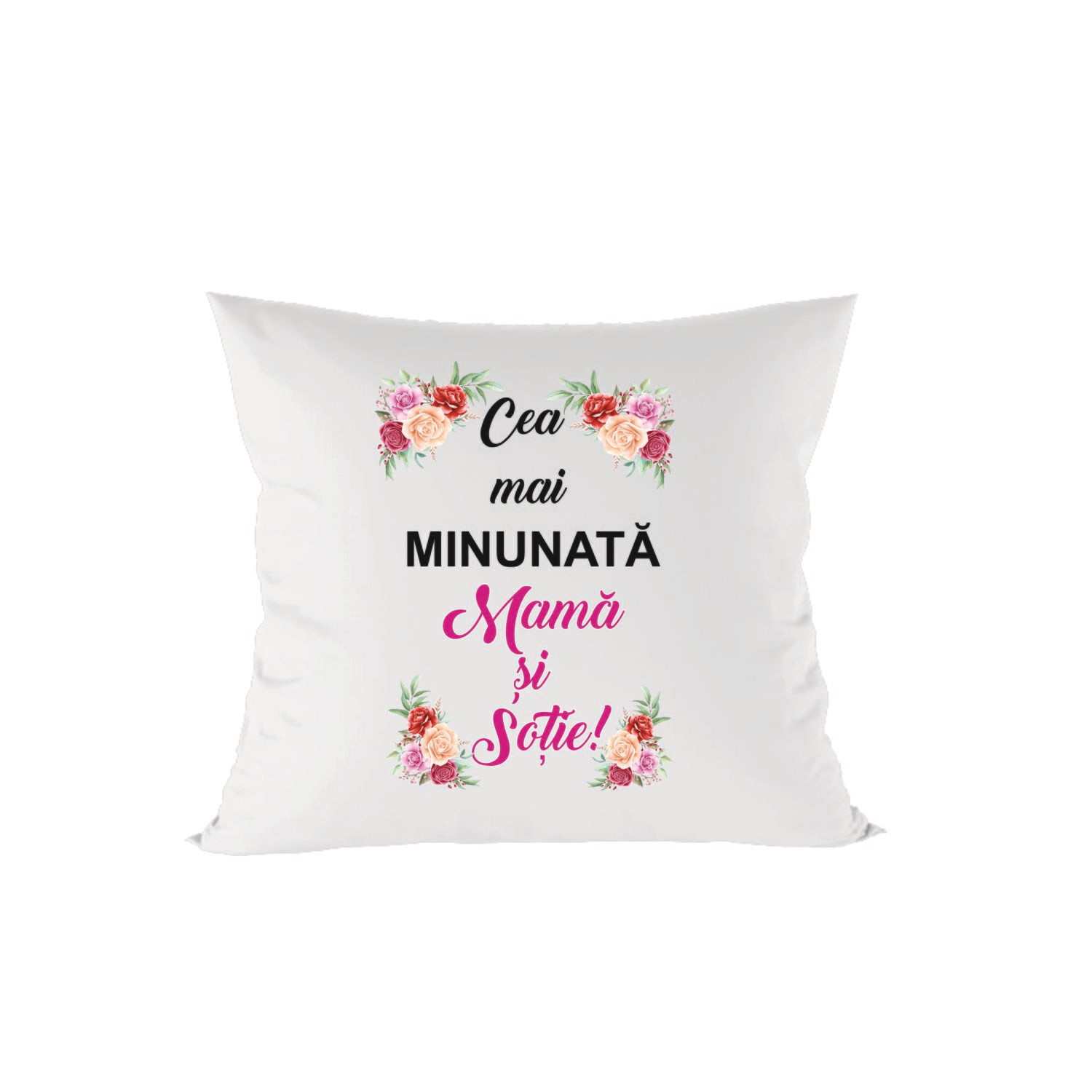 Pernă „Cea mai minunată Mamă și Soție”