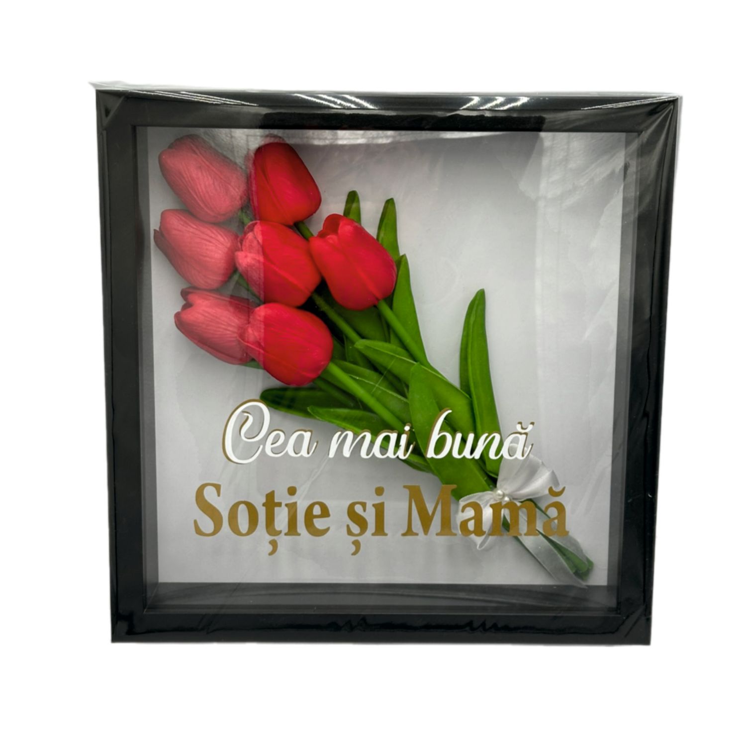 Tablou 3D cu mesaj - Cea mai buna sotie si mama, 25x25 cm