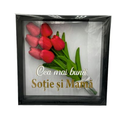 Tablou 3D cu mesaj - Cea mai buna sotie si mama, 25x25 cm