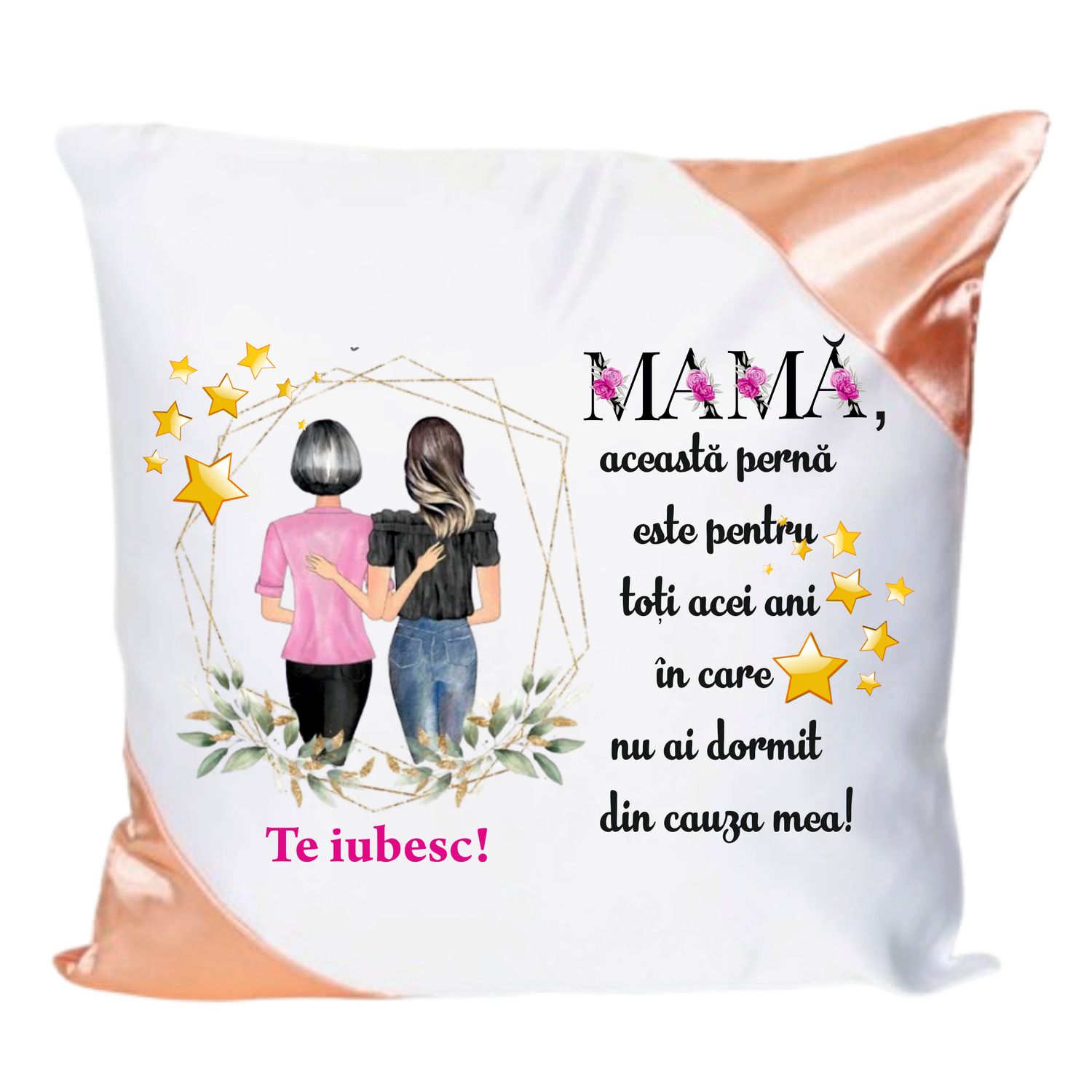 Pernă cu mesaj pentru Mama