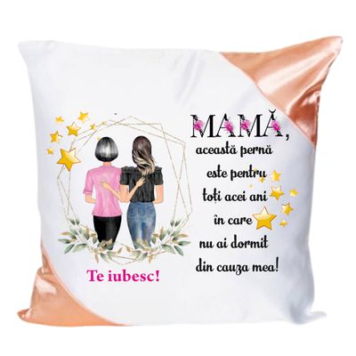 Pernă cu mesaj pentru Mama