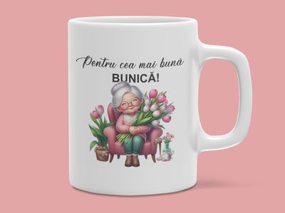 Cana „Pentru cea mai bună bunică” – Cadou din inimă pentru o femeie deosebită, 330 ml.