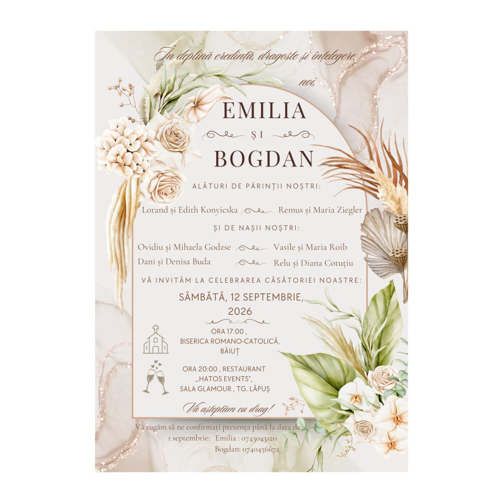 Invitație nuntă Maronie . 13x18 cm, fara plic