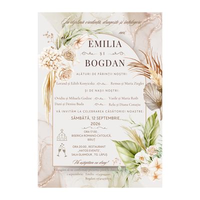 Invitație nuntă Maronie . 13x18 cm, fara plic