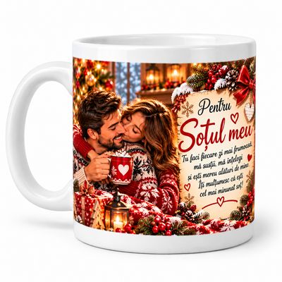 Cană de Crăciun pentru Soț - Cadou romantic din partea soției, 330 ml
