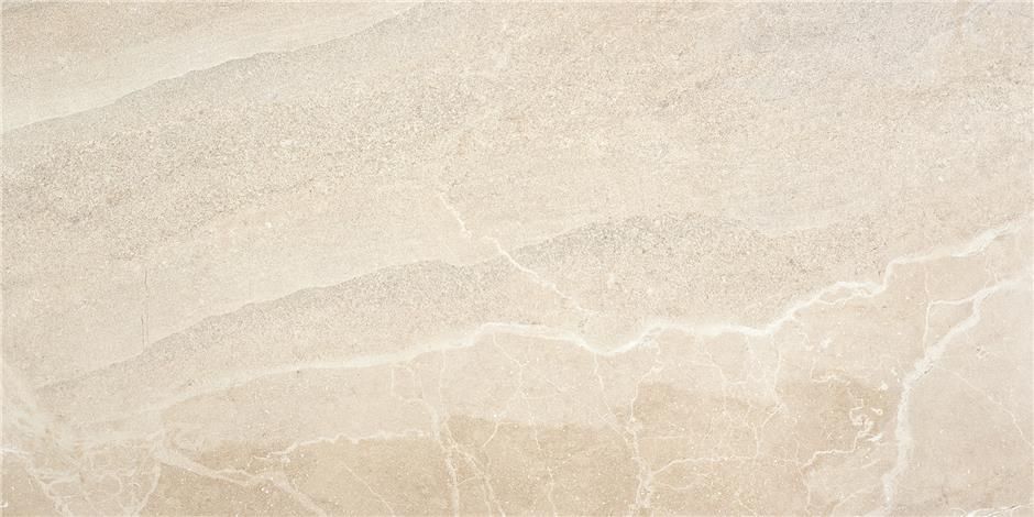 Malvern Beige Matt PTV36+ 600x1200