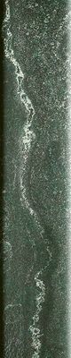 Harmonia Mr Green R10 PTV36+