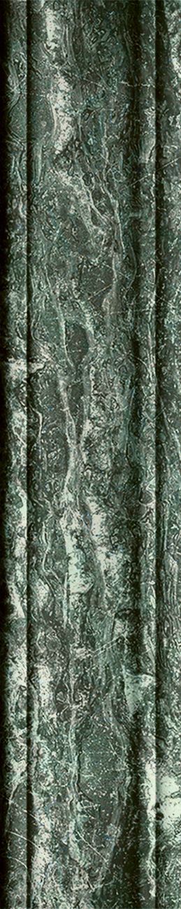 Harmonia Mrs Green R10 PTV36+