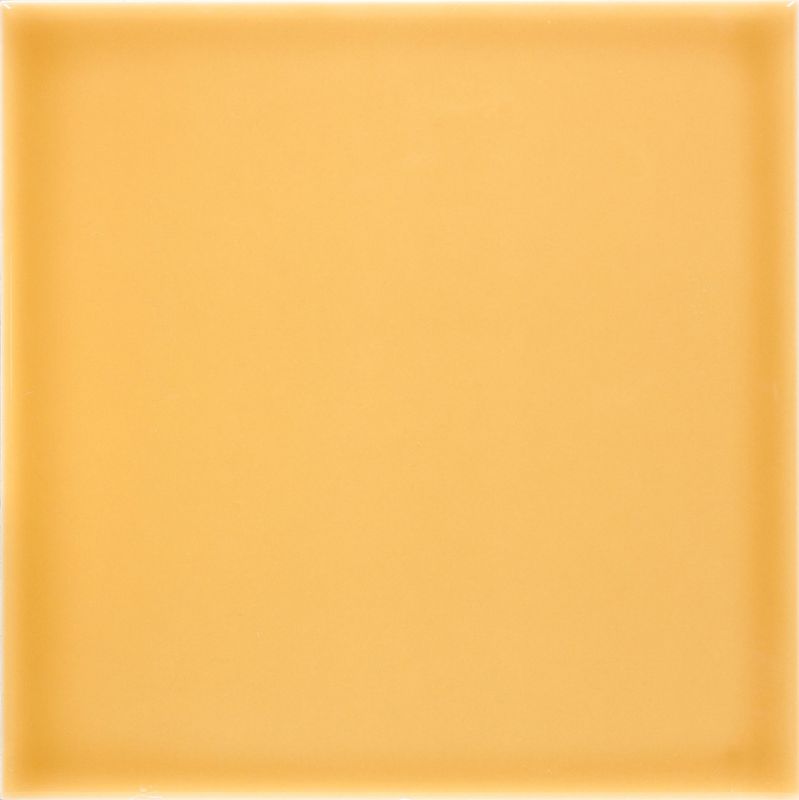 Heritage Mustard 150x150 Gloss