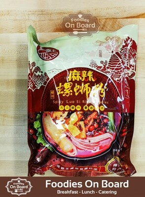 Spicy chinese stree food-instand noodle-螺霸王 麻辣螺蛳粉 （1包315g）
