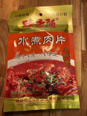 YuQuan Spicy Seasoning /鱼泉牌味相随水煮肉片调料（1包150g）