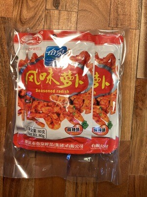 YuQuan Preserved Spicy Radish / 鱼泉风味萝卜（麻辣）（80gx4包）