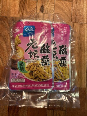 YuQuan Pickled Cabbage / 鱼泉老坛酸菜 （70g x4包）