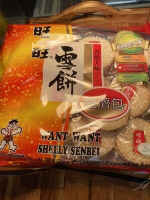 WangWang Crackers / 旺旺雪饼经济包 （大包装400g x1包）