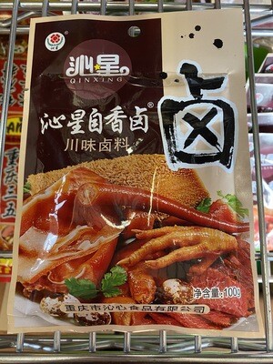 chinese master stock spices blend-川味卤料 x 1包100g