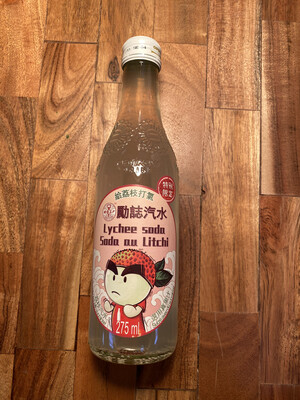 HanKou Soda Lychee Flavour x2 bottles /汉口二厂汽水（荔枝味）2瓶