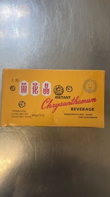 Instant chrysanthemum Beverage / 菊花晶 （20g x 10bag）