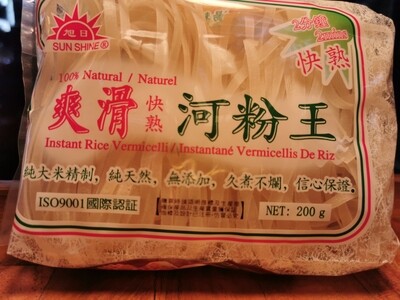 Instant Rice Vermicelli (200g)/爽滑河粉王