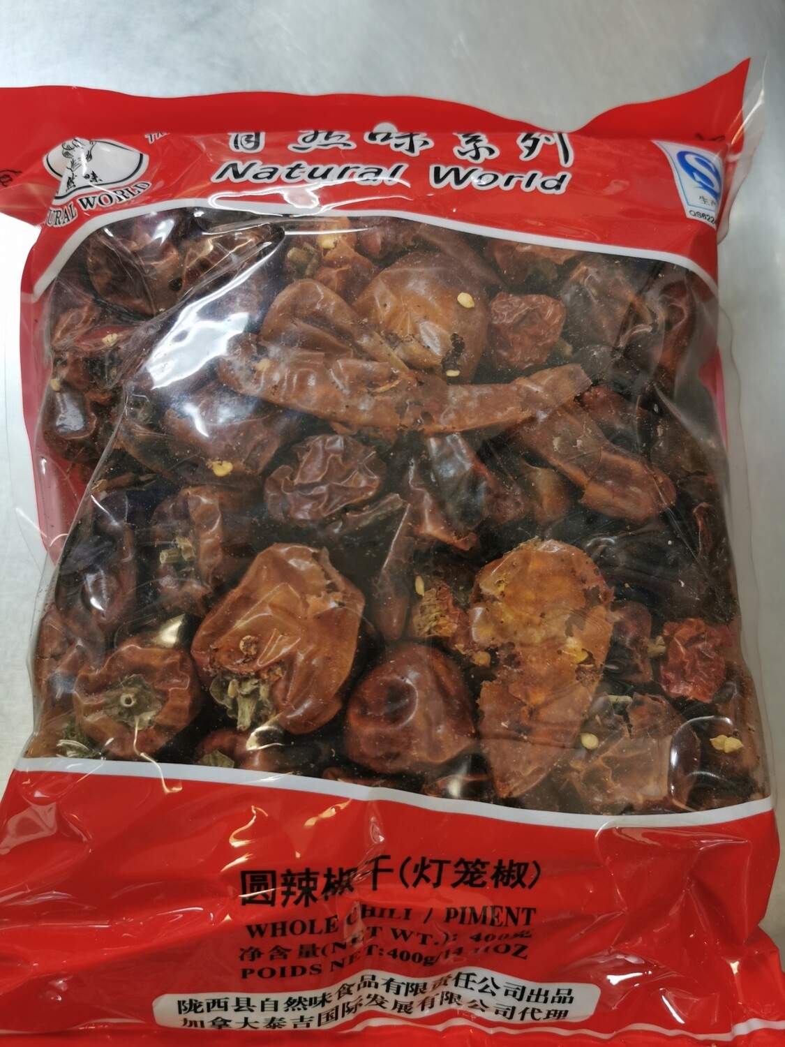 Whole Chili (400g) / 圆辣椒干 (灯笼椒)